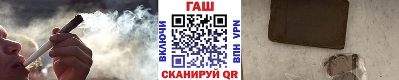 ГАШ гарик  Людиново 