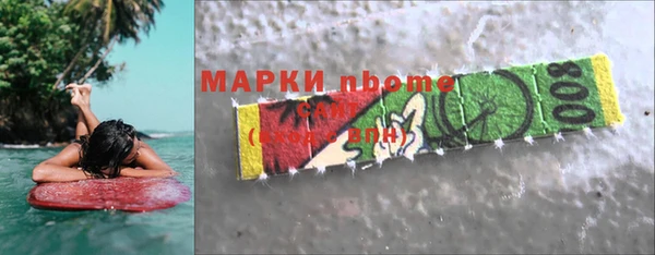 spice Лиски