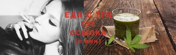 ECSTASY Липки