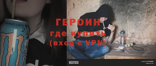 ECSTASY Липки