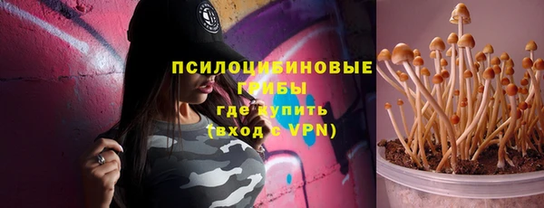 меф VHQ Лихославль