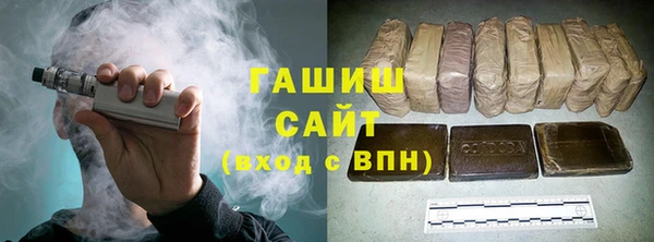 кристаллы Лабытнанги