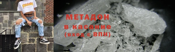 меф VHQ Лихославль