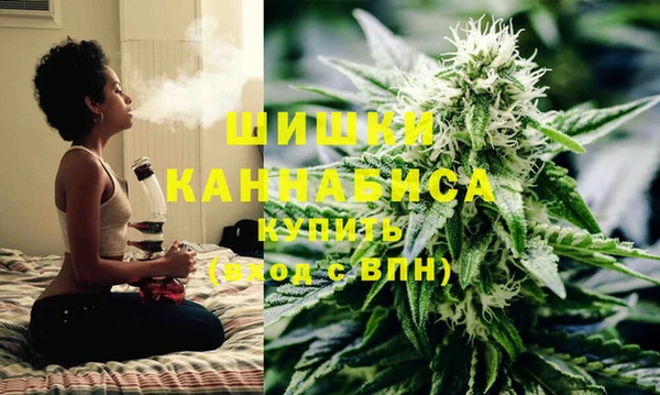 меф VHQ Лихославль