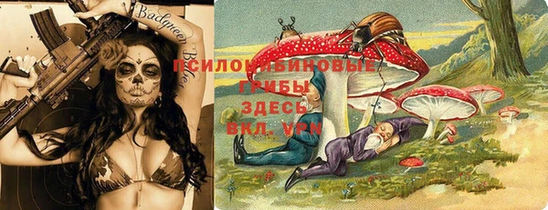 меф VHQ Лихославль