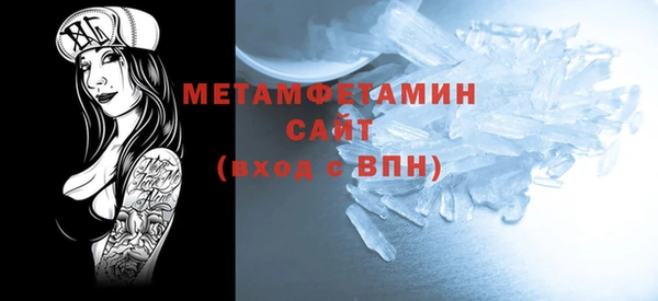 ECSTASY Липки