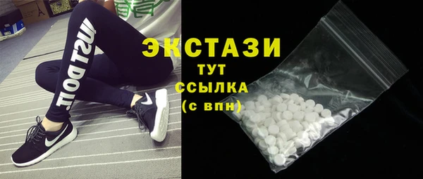 spice Лиски