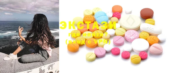 spice Лиски