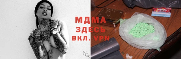 меф VHQ Лихославль