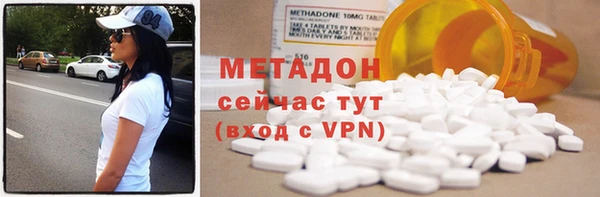 ECSTASY Липки