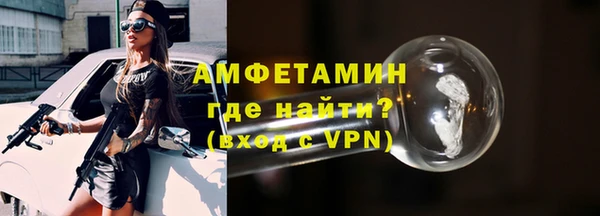 ECSTASY Липки