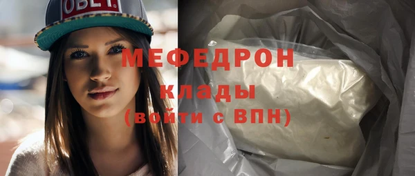 spice Лиски
