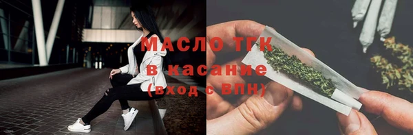 ECSTASY Липки
