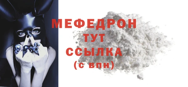 spice Лиски