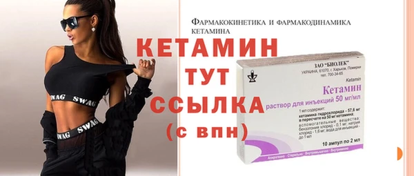 ECSTASY Липки