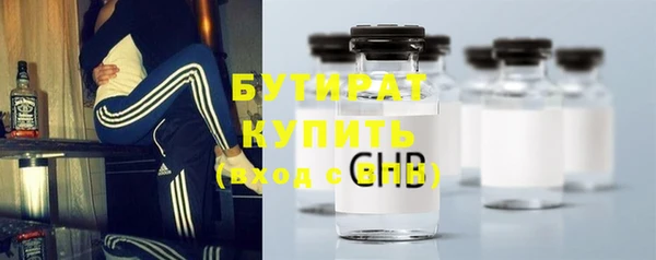 spice Лиски