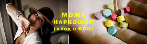 spice Лиски