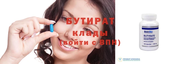 spice Лиски