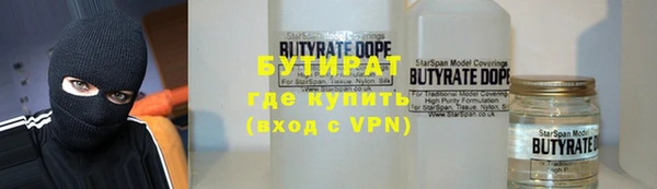 ECSTASY Липки
