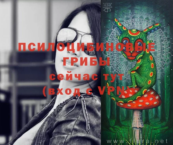 меф VHQ Лихославль