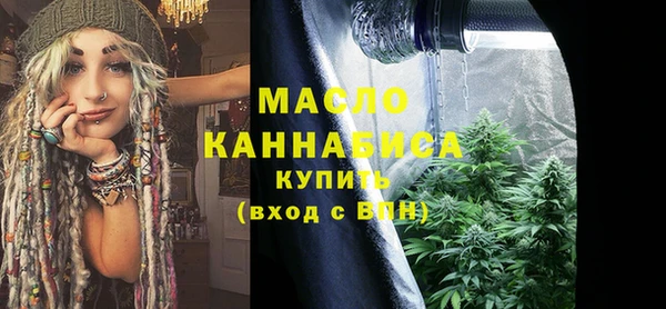 spice Лиски