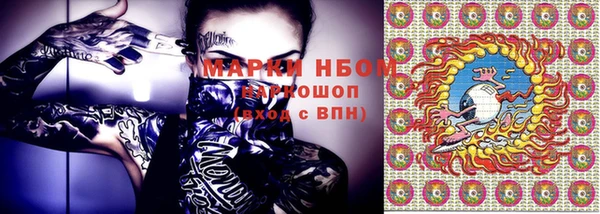 герыч Ладушкин