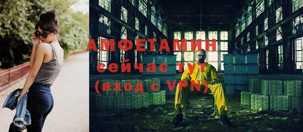а пвп мука Россошь