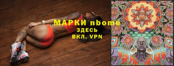 меф VHQ Лихославль