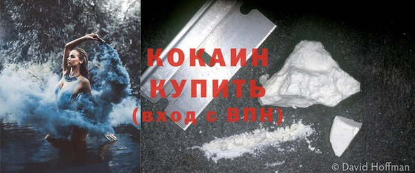 меф VHQ Лихославль