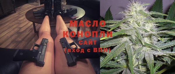 ECSTASY Липки