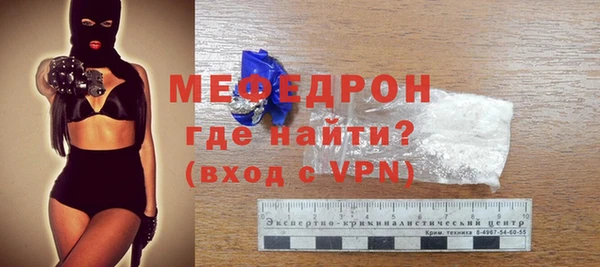 ECSTASY Липки