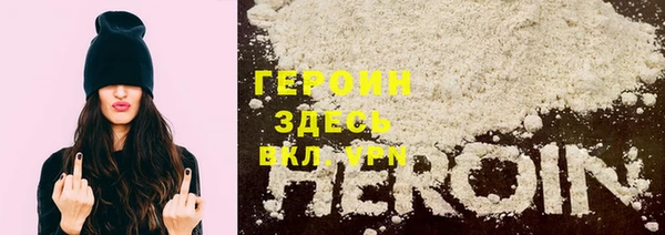 меф VHQ Лихославль
