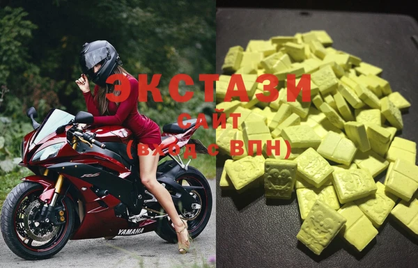 меф VHQ Лихославль