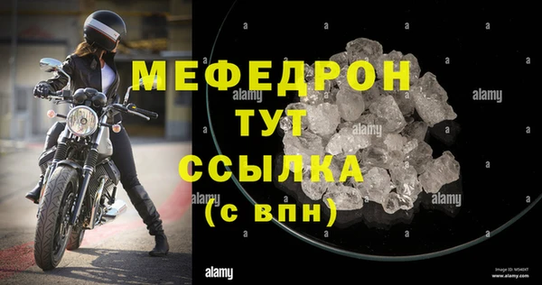 spice Лиски