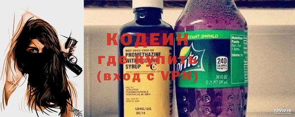 не бодяженный Грязи