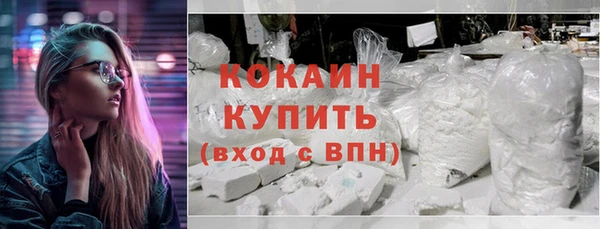 ECSTASY Липки