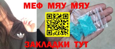 тгк Изобильный
