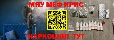 метадон Ирбит