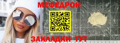 тгк Изобильный
