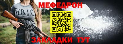метадон Ирбит