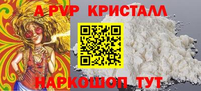 метадон Ирбит