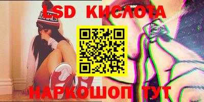 метадон Ирбит