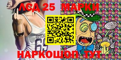 метадон Ирбит