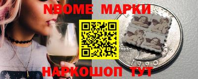 метадон Ирбит
