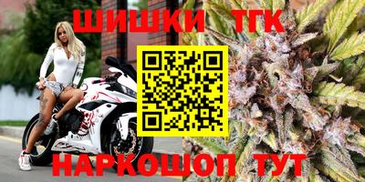 экстази Ипатово