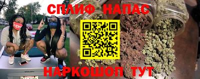 тгк Изобильный