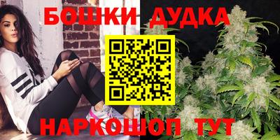 тгк Изобильный