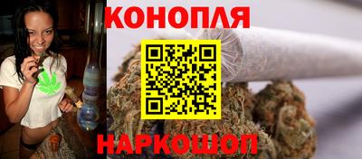тгк Изобильный