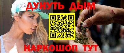 метадон Ирбит