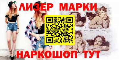 метадон Ирбит